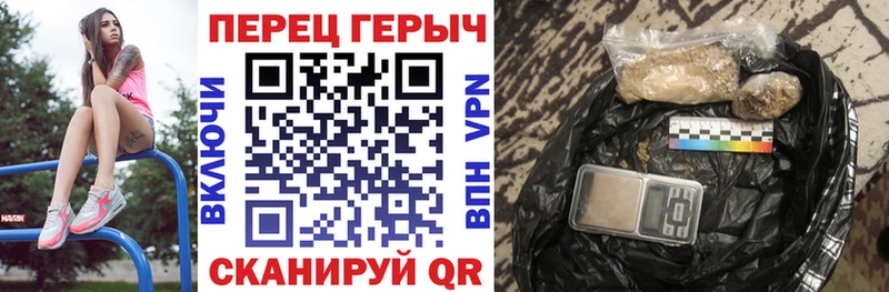 закладки  Буинск  Героин Heroin 