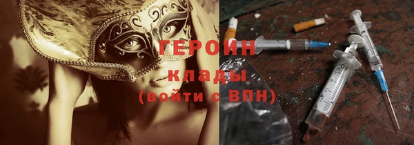 2c-b Приозерск