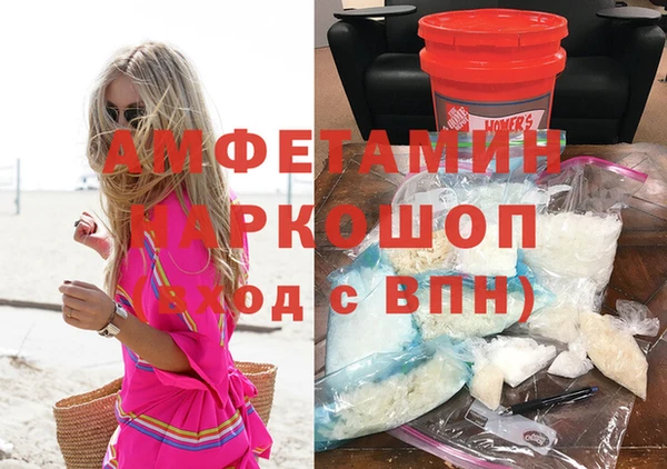 2c-b Приозерск