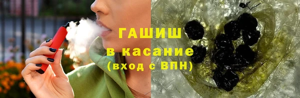 COCAINE Ростов