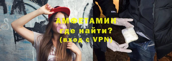 2c-b Приозерск