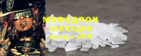 2c-b Приозерск
