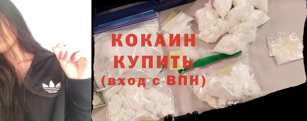 мет Россошь