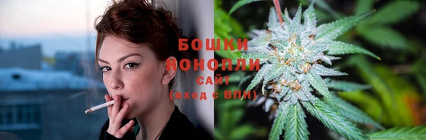 COCAINE Ростов