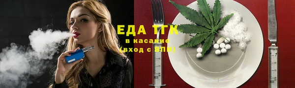 COCAINE Ростов