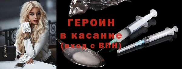 стафф Пролетарск