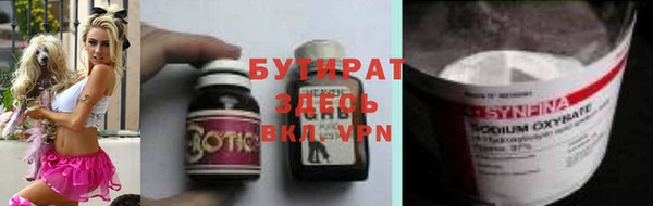 2c-b Приозерск