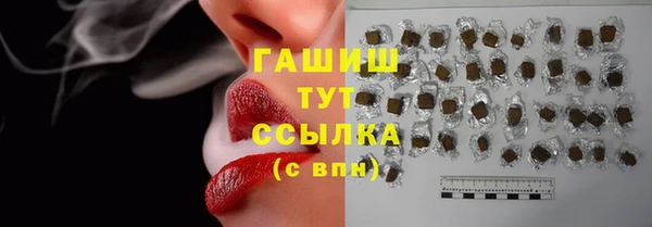 стафф Пролетарск