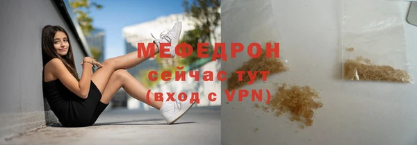 2c-b Приозерск