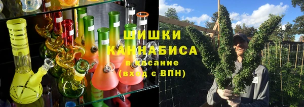 стафф Пролетарск