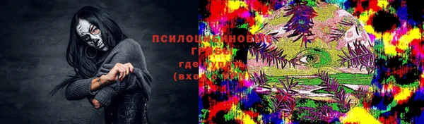 2c-b Приозерск
