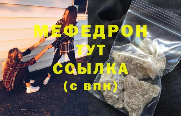 COCAINE Ростов