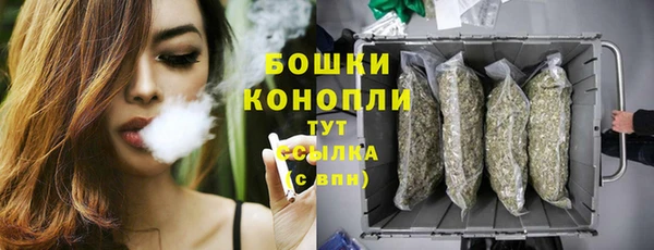 COCAINE Ростов