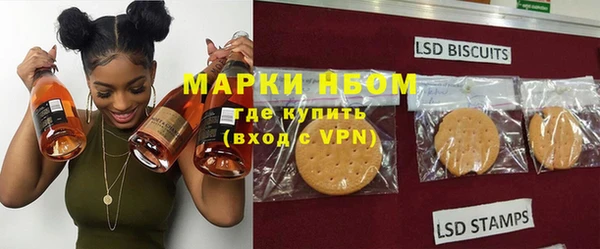 мет Россошь