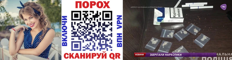 купить  сайты  ссылка на мегу рабочий сайт  Метамфетамин мет  Буинск 
