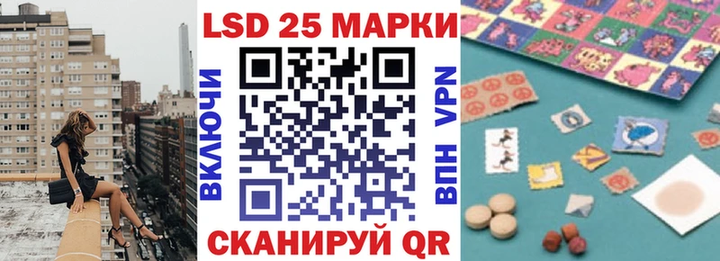 Наркотические марки 1,5мг  где найти наркотики  Буинск 